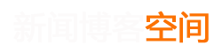 高欣網